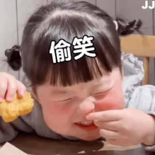 🍼 emoji 小蛙的表情包 @Oxojo Telegram sticker 18 of 50