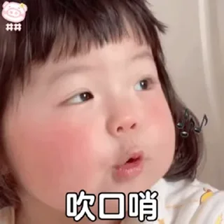 🍼 emoji 小蛙的表情包 @Oxojo Telegram sticker 11 of 50