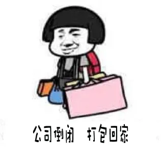 🐒 emoji 🙈🙉支付伐木累—彭于晏新作@Pengyyy🙊🐒 Telegram sticker 8 of 76