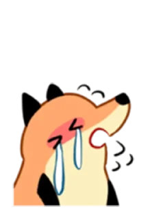 😭 emoji 狐狐好朋友 Telegram sticker 9 of 40