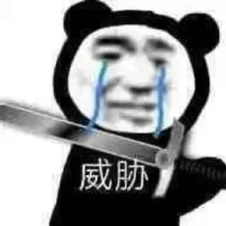 Sticker from 小火车的书包