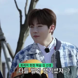 Sticker from junkyu unfilt @stickertreasure