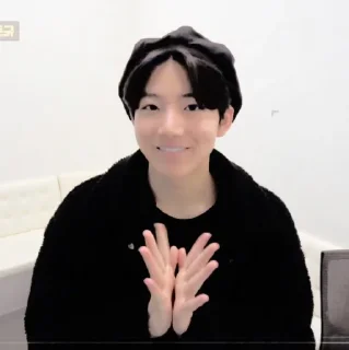 Sticker from kim junkyu @stickertreasure