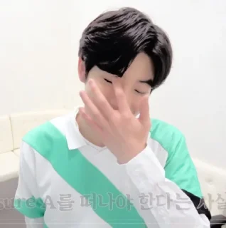 🔌 emoji kim junkyu @stickertreasure Telegram sticker 16 of 25