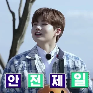 Sticker from junkyu unfilt @stickertreasure