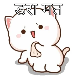 😨 emoji ★彡ѕυввσ彡★  @SPDiamond Telegram sticker 22 of 36