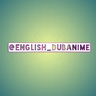 Sticker from BORDERS @ENGLISH_DUBANIME