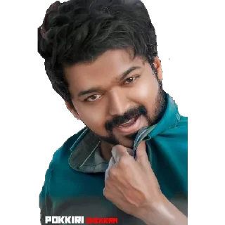 😌 emoji Thalapathy 💛💛💛 Telegram sticker 5 of 120