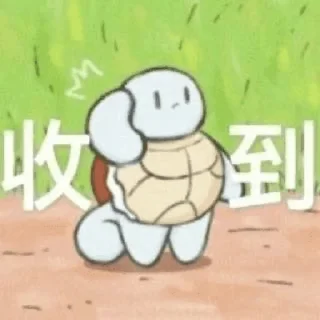 🥰 emoji 雨天 小新 Telegram sticker 1 of 10