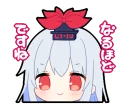 👩‍🏫 emoji ゆるゆる東方スタンプ Telegram sticker 12 of 40