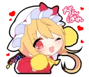 ⚰️ emoji ゆるゆる東方スタンプ Telegram sticker 6 of 40