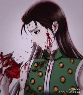 🌟 emoji Illumi pt1 @Millionaire_kambe..... Telegram sticker 5 of 30