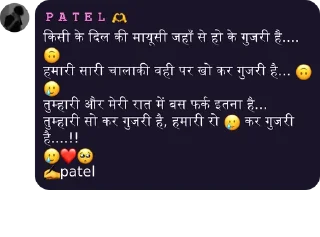 😀 emoji @PATEL_BHAI_0_7 ( @FRIENDSCHATTINGZONEOFFICIAL) Telegram sticker 12 of 60