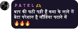 😀 emoji @PATEL_BHAI_0_7 ( @FRIENDSCHATTINGZONEOFFICIAL) Telegram sticker 20 of 60