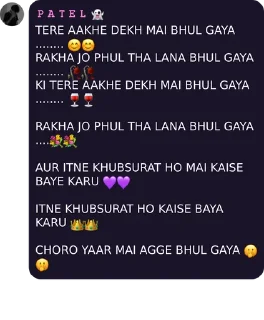 😀 emoji @PATEL_BHAI_0_7 ( @FRIENDSCHATTINGZONEOFFICIAL) Telegram sticker 10 of 60