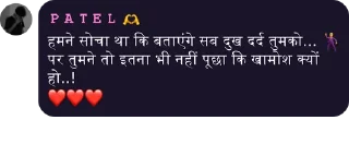 😀 emoji @PATEL_BHAI_0_7 ( @FRIENDSCHATTINGZONEOFFICIAL) Telegram sticker 13 of 60