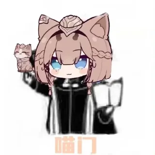 😀 emoji 神舟崩表情包 Telegram sticker 21 of 85