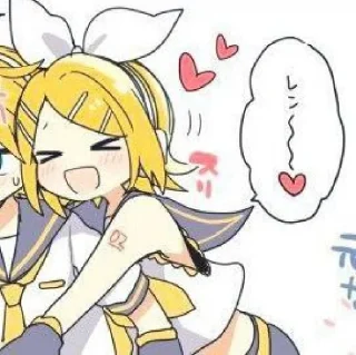 🍊 emoji ❃.✮:▹Rin Kagamine◃:✮.❃ @hhaikara Telegram sticker 11 of 70