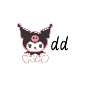 Sticker from Y专属表情包