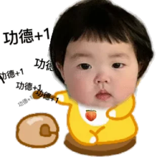 🥰 emoji 定制表情包 @sudabb7 Telegram sticker 20 of 50