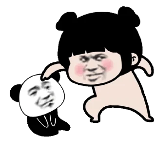 🥰 emoji 定制表情包 @sudabb7 Telegram sticker 15 of 50