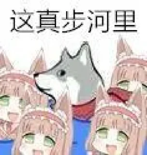 🤨 emoji Untitled 3.0 Telegram sticker 10 of 103
