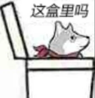 🤔 emoji Untitled 3.0 Telegram sticker 6 of 103