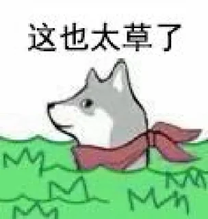 Sticker from Untitled 3.0