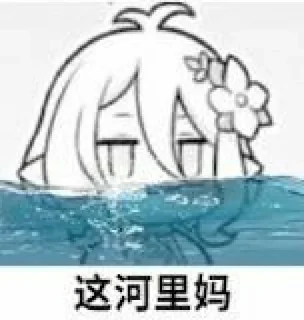 🤔 emoji Untitled 3.0 Telegram sticker 13 of 103