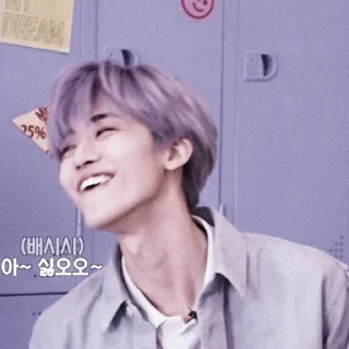 🦅 emoji Jaemin dark by @stickernct Telegram sticker 8 of 29