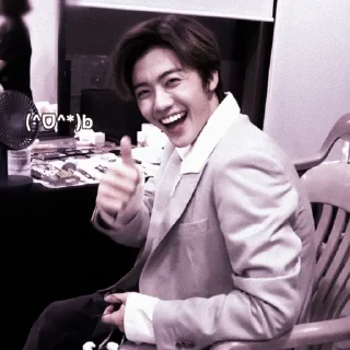 🦅 emoji Jaemin dark by @stickernct Telegram sticker 14 of 29