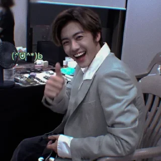 🌪 emoji NA JAEMIN @stickernct Telegram sticker 8 of 30