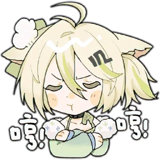 😤 emoji 勾檀mayumi up主大表情 @BK0717 Telegram sticker 9 of 26