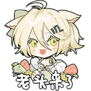 🤑 emoji 勾檀mayumi up主大表情 @BK0717 Telegram sticker 17 of 26
