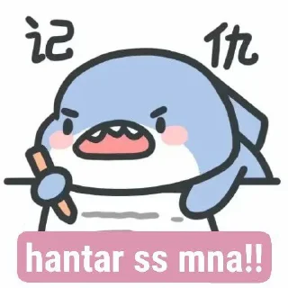 Sticker from stckr by @justmeloveuu