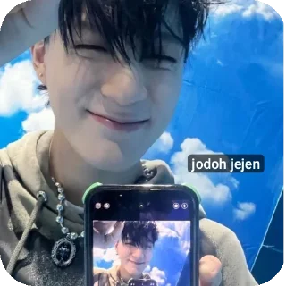 🤳 emoji jejen Telegram sticker 10 of 34