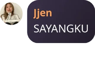 👍 emoji JEJEN KEREN Telegram sticker 12 of 13