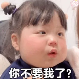 😘 emoji 代开会员图标定制  @dahuzi Telegram sticker 13 of 118