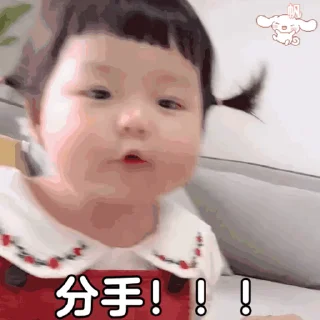 😘 emoji 代开会员图标定制  @dahuzi Telegram sticker 10 of 118