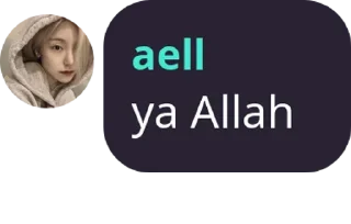 😇 emoji susu kntl manis Telegram sticker 23 of 85