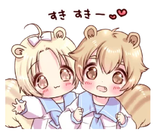 😅 emoji Boy of a squirrel @bistic Telegram sticker 9 of 40