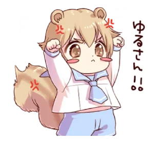 😠 emoji Boy of a squirrel @bistic Telegram sticker 17 of 40