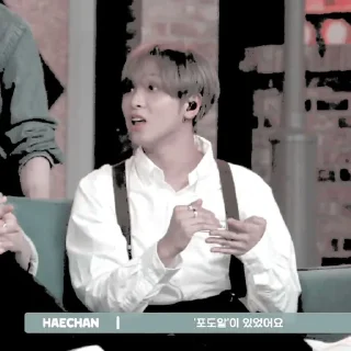 🍭 emoji ❦︎ haechan by @stickernct Telegram sticker 24 of 34