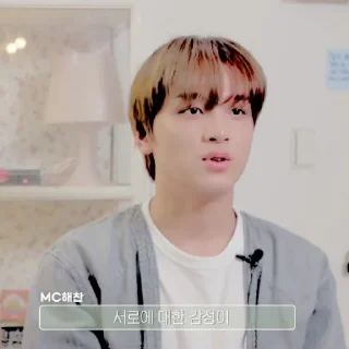 🍬 emoji ⨳ haechan ⭑ @stickernct Telegram sticker 9 of 55