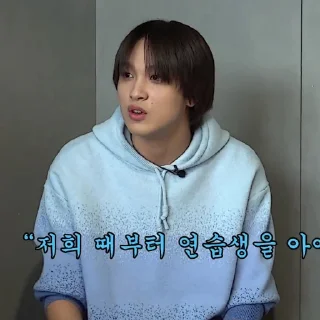 🐻 emoji ✪ haechan by @stickernct Telegram sticker 23 of 25