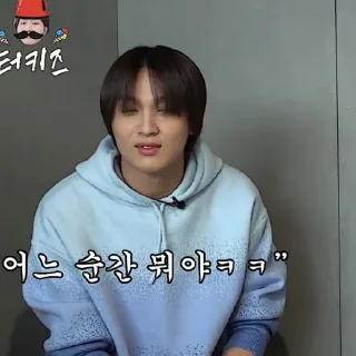 🐻 emoji ✪ haechan by @stickernct Telegram sticker 21 of 25