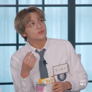Sticker from haechan unfilter by @stickernct
