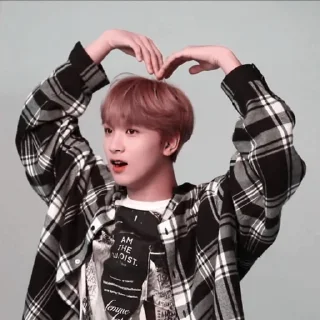 🌻 emoji Haechan @stickernct Telegram sticker 9 of 30
