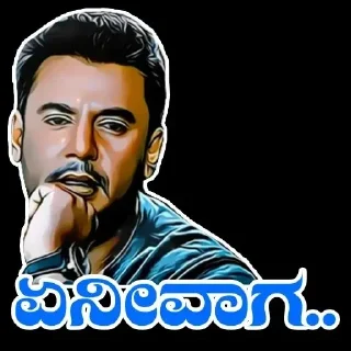 😉 emoji AK Kiccha Stickers Telegram sticker 9 of 45