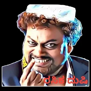 😄 emoji AK Kiccha Stickers Telegram sticker 23 of 45